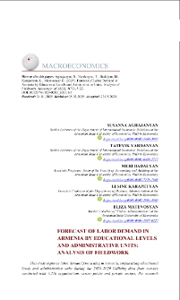 Forecast of Labor Demand in Armenia by Educational Levels and Administrative Units: Analysis of Fieldwork