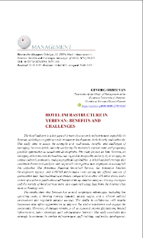 Hotel Infrastructure in Yerevan: Benefits and Challenges