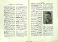 Գ․ Մ․ Ալէմշահի նուագահանդէսը