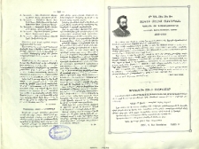 Յայտարարութիւններ