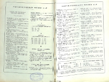 Յայտարարութիւններ