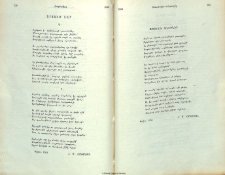 Տրտում լար