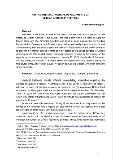 On The Internal Political Developments Of Cilician Armenia In The 1320s