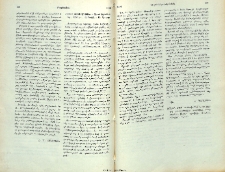 «Վանօ Խօջաբէգեան» - Արամ Երեմեանի, 1956 թ., Վենետիկ - Ս. Ղազար