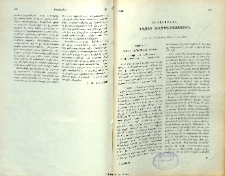 Պատմութիւն Հայոց Աղօթամատոյցին
