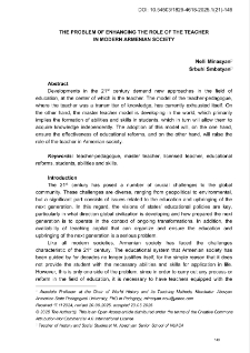 The Problem Of Enhancing The Role Of The Teacher In Modern Armenian Society