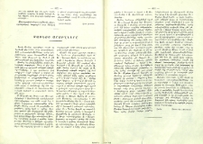 Սասնոյ աշուղները