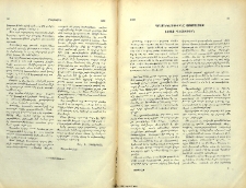 Գրամեկնութիւնը (Grafologia) իբրեւ գիտութիւն