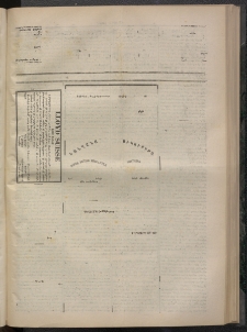 ՄԱՆԶՈՒՄԷԻ ԷՖՔԵԱՐ, 1873, Թիւ 2350 (Հոկտեմբեր 23)