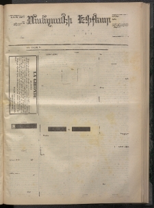 ՄԱՆԶՈՒՄԷԻ ԷՖՔԵԱՐ, 1873, Թիւ 2389 (Դեկտեմբեր 3)
