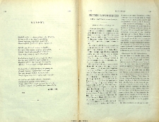 Notes liturgiques sur I'Office Arménien