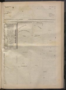 ՄԱՆԶՈՒՄԷԻ ԷՖՔԵԱՐ, 1873, Թիւ 2408 (Դեկտեմբեր 25)