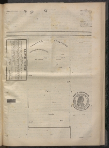 ՄԱՆԶՈՒՄԷԻ ԷՖՔԵԱՐ, 1874, Թիւ 2416 (Յունվար 3)