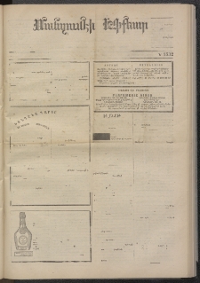 ՄԱՆԶՈՒՄԷԻ ԷՖՔԵԱՐ, 1874, Թիւ 2532 (Մայիս 28)