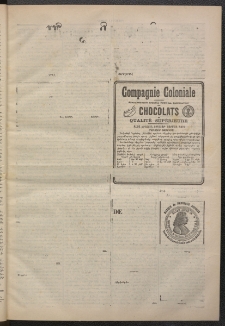 ՄԱՆԶՈՒՄԷԻ ԷՖՔԵԱՐ, 1874, Թիւ 2454 (Փետրուար 20)