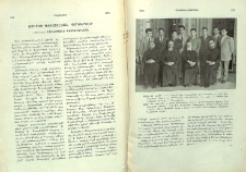 Մուրատ-Ռափայէլեան վարժարանի 1954-1955 տարեշրջանի պսակաւորները