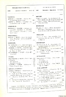 Բովանդակութիւն