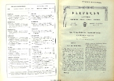 Ապետիք Կոմսի զարմանալի կեանքը