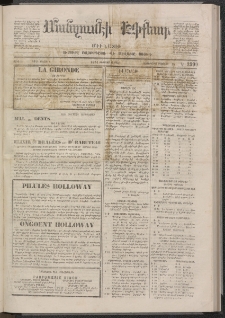 ՄԱՆԶՈՒՄԷԻ ԷՖՔԵԱՐ, 1874, Թիւ 2590 (Օգոստոս 6)