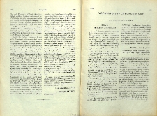 Նորակերտ Հայ Լուսինեաններ