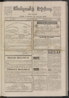 ՄԱՆԶՈՒՄԷԻ ԷՖՔԵԱՐ, 1874, Թիւ 2604 (Օգոստոս 23)