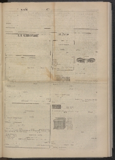 ՄԱՆԶՈՒՄԷԻ ԷՖՔԵԱՐ, 1874, Թիւ 2555 (Յունիս 25)
