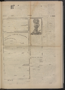 ՄԱՆԶՈՒՄԷԻ ԷՖՔԵԱՐ, 1874, Թիւ 2556 (Յունիս 26)