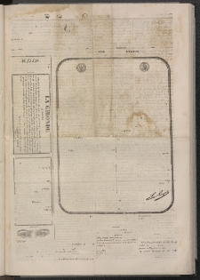 ՄԱՆԶՈՒՄԷԻ ԷՖՔԵԱՐ, 1874, Թիւ 2571 (Յուլիս 15)