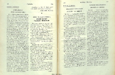 Նկարահանդէս Լեւոն Ազնաւուրեանի
