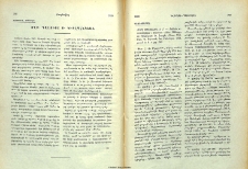 Ողբ. Գալուստ Ս. Կիւլպէնկեան