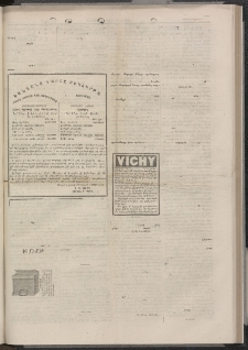 ՄԱՆԶՈՒՄԷԻ ԷՖՔԵԱՐ, 1874, Թիւ 2611 (Օգոստոս 31)
