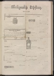 ՄԱՆԶՈՒՄԷԻ ԷՖՔԵԱՐ, 1874, Թիւ 2631 (Սեպտեմբեր 25)