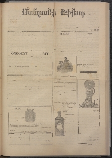 ՄԱՆԶՈՒՄԷԻ ԷՖՔԵԱՐ, 1874, Թիւ 2654 (Հոկտեմբեր 22)