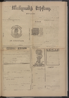 ՄԱՆԶՈՒՄԷԻ ԷՖՔԵԱՐ, 1874, Թիւ 2656 (Հոկտեմբեր 24)