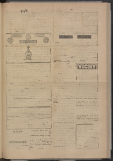 ՄԱՆԶՈՒՄԷԻ ԷՖՔԵԱՐ, 1874, Թիւ 2639 (Հոկտեմբեր 4)