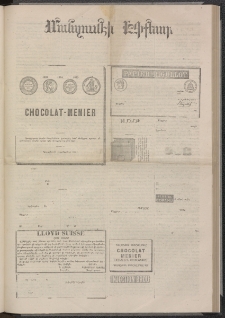ՄԱՆԶՈՒՄԷԻ ԷՖՔԵԱՐ, 1874, Թիւ 2637 (Հոկտեմբեր 2)