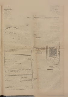 ՄԱՆԶՈՒՄԷԻ ԷՖՔԵԱՐ, 1874, Թիւ 2690 (Դեկտեմբեր 4)