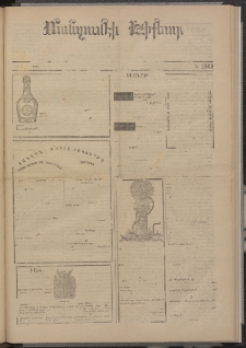 ՄԱՆԶՈՒՄԷԻ ԷՖՔԵԱՐ, 1874, Թիւ 2662 (Հոկտեմբեր 31)