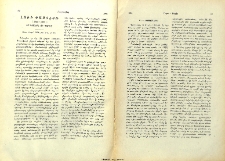 Լուի Փաստէօռ (1822-1895)