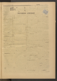 ՄԱՆԶՈՒՄԷԻ ԷՖՔԵԱՐ, 1878, Թիւ 3647 (Յունուար 4)