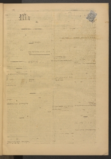ՄԱՆԶՈՒՄԷԻ ԷՖՔԵԱՐ, 1878, Թիւ 3651 (Յունուար 11)