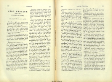 Լուի Փաստէօռ (1822-1895)