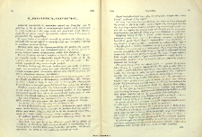 Լուսանորոգը