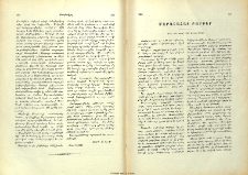 Մարաշահայ բարքեր