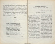 Սորրենթոյ