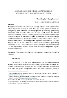 An Examination Of The Us-Led Minilateral Cybersecurity Alliance Against China