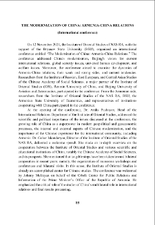 The Modernization Of China: Armenia-China Relations