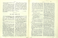 Արամ Չարըգ