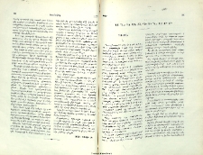 Սնկազգիները