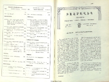 Հայ մշակոյթ